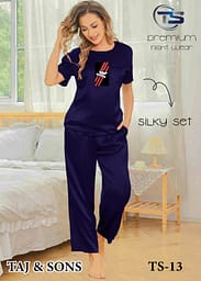Stay Cool PJs Night Suit
