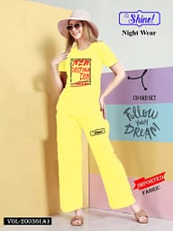 Cotton Stay Cool PJs Night Suit