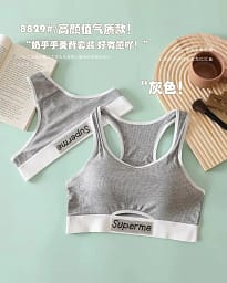 81FF51B2-C650-4C8B-A43A-97CD73F6E2A3