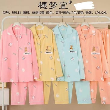 Warm Pastel Night Dress Collar Button Down Shirts with Trouser