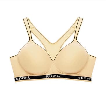 Seamless Cotton Sports Bra