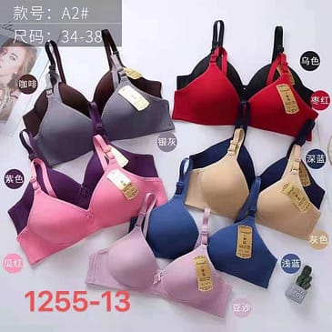 T-Shirt Wireless Bra