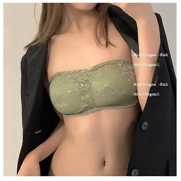 Soft Mesh Strapless Bra