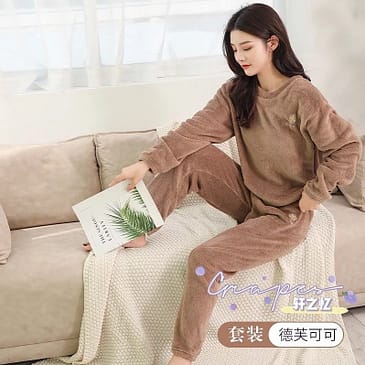 Plain Warm Night Dress PJ