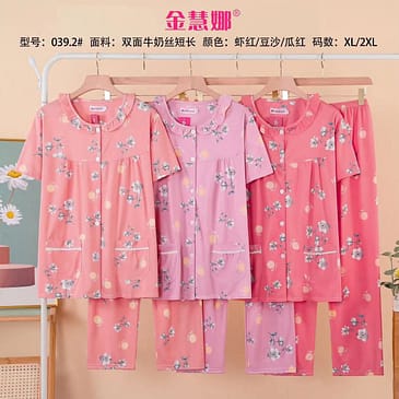 Pastel Cotton Night Dress