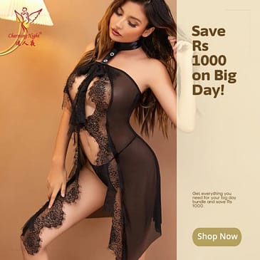 MS Bridal Lingerie Big Day Special Box