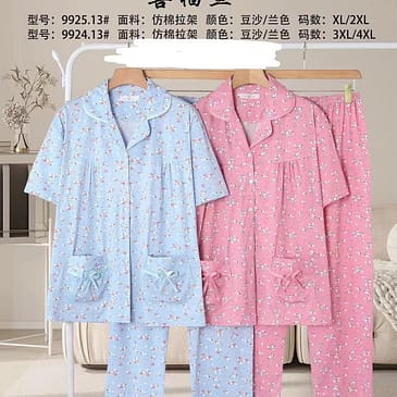 Floral Night Dress with Pocket