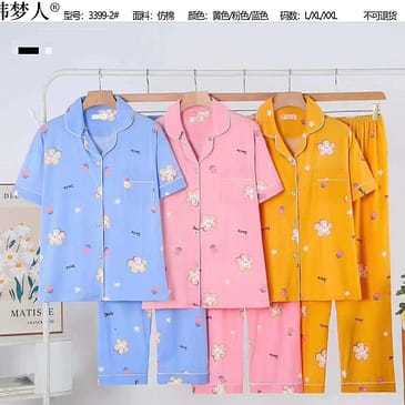 Soft Summer Cotton Night Dress